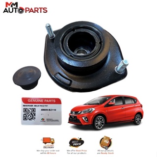 Perodua ABSORBER MOUNTING สําหรับ PERODUA MYVI 3RD GEN 2017 ขึ้นไป (ฟรีฝาปิด)