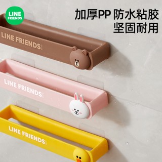 [Line Friends] ชั้นวางรองเท้าแตะ สําหรับห้องน้ํา