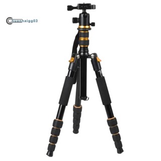 ขาตั้งกล้องอลูมิเนียม 160 ซม. พร้อมขาตั้งกล้อง 360 ซม.° หัวบอล สําหรับ Canon Sony Nikon