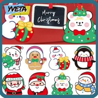 Yveta การ์ดอวยพร Merry Christmas พับได้ 5 ชิ้น