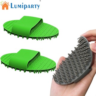 Lumiparty แปรงซิลิโคน อเนกประสงค์ งอได้ สําหรับทําความสะอาดจาน