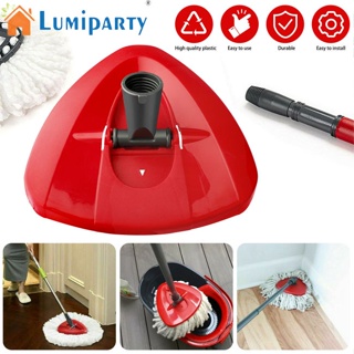 Lumiparty ฐานไม้ถูพื้น หมุนได้ 360 องศา แบบเปลี่ยน สําหรับ O-cedar Easy Wring