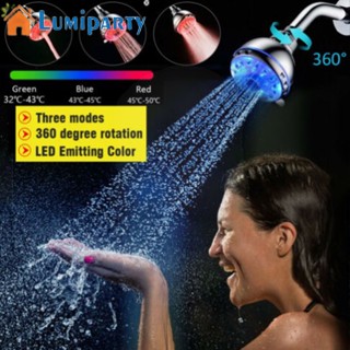 Lumiparty หัวฝักบัวอาบน้ํา Rgb 7 ไฟ Led เปลี่ยนสีอัตโนมัติ สําหรับห้องน้ํา