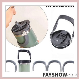 Fay ฝาปิดขวดน้ํา PVC กันหก 600 750 900 มล. พร้อมหลอด หลากสี สําหรับ Tyeso 600 750 900 มล.