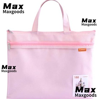 Maxg กระเป๋าตาข่าย มีซิป กันน้ํา สีชมพู จุของได้เยอะ สําหรับใส่เอกสาร