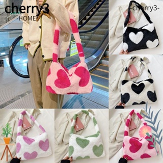 Cherry3 กระเป๋าสะพายไหล่ สะพายข้าง ขนปุย พิมพ์ลายหัวใจ สําหรับผู้หญิง