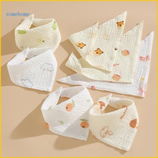 Some ผ้ากันเปื้อน ผ้าฝ้าย 4 ชั้น สําหรับเด็กวัยหัดเดิน
