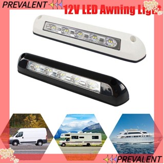 Preva ไฟ LED กันน้ํา 12V RV ไฟกันสาด สากล RV Retrofit RV อุปกรณ์เสริมแสดงไฟกว้าง RV