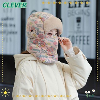 Clever หมวกบอมเบอร์ ประดับขนเฟอร์เทียม น่ารัก สไตล์รัสเซีย แฟชั่นฤดูหนาว