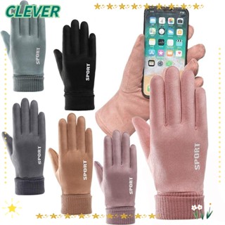 Clever ถุงมือ แบบเต็มนิ้ว กันลม ให้ความอบอุ่น สําหรับขี่จักรยานกลางแจ้ง