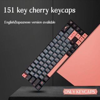 Night Sakura KeyCap Cherry Profile ปุ่มกดคีย์บอร์ด 139 151 คีย์ PBT ลายซากุระ สไตล์ญี่ปุ่น สําหรับคีย์บอร์ด MX Switch GMK