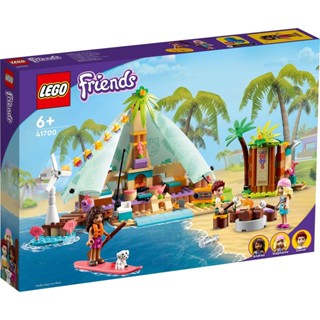 Lego ชุดของเล่นตัวต่อเลโก้ 41700 Beach Glamping Playset (380 ชิ้น)