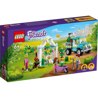 Lego Friends 41707 ของเล่นยานพาหนะวางแผนต้นไม้ (336 ชิ้น)