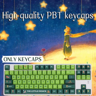 Prince Keycap ปุ่มกดคีย์บอร์ด PBT สีเขียวเข้ม สําหรับ MK61 MK66 MK68 MK80 75%