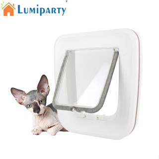 Lumiparty ประตูหน้าจอแม่เหล็ก ป้องกันการกัดกร่อน ปิดอัตโนมัติ สําหรับสัตว์เลี้ยง สุนัข แมว