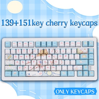 Yugui Dog Keycap Cute Cartoon Dog 139/151 Keys Cherry Profile Yugui ปุ่มกดคีย์บอร์ด ลายการ์ตูนสุนัขน่ารัก 139 151 ปุ่ม PTB