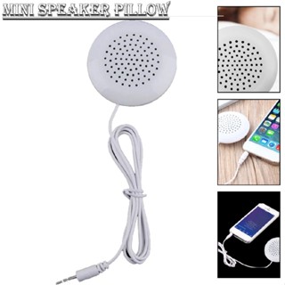 New 1pc/2pcs White Mini Portable Pillow Speaker - 3.5mm for MP3 MP4 Player iPod