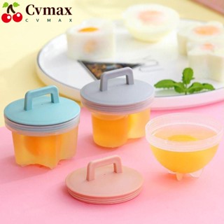 Cvmax แม่พิมพ์หม้อหุงไข่ รูปหัวใจ สัตว์ นึ่งไข่ หม้อต้ม เยลลี่ พุดดิ้ง น่ารัก พร้อมฝาปิด อาหารเช้า โปรดปราน คาวาอี้ ครัว เครื่องมือทําอาหารเด็ก 5 ชิ้น