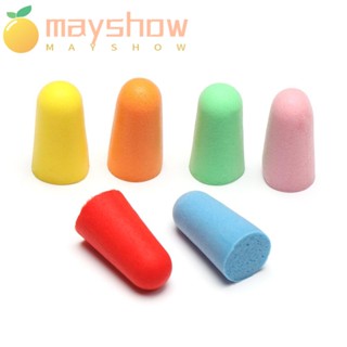 Mayshow ที่อุดหู แบบนุ่ม ป้องกันเสียงรบกวน สุ่มสี 10 คู่