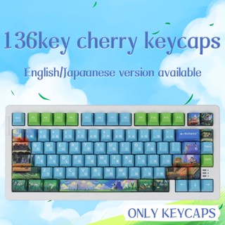 Summer Blue Green Keycap ปุ่มกดคีย์บอร์ด PBT Cherry Profile สีฟ้า สีเขียว สไตล์ญี่ปุ่น สําหรับคีย์บอร์ด 64 68 75 81 82 84 87 98