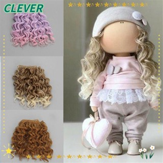 Clever วิกผมตุ๊กตา ขนาดเล็ก 15*100 ซม. DIY