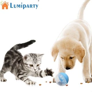 Lumiparty ลูกบอลให้อาหารสัตว์เลี้ยง สุนัข ปรับได้ ป้องกันการสําลัก ของเล่นเพื่อการศึกษา Iq