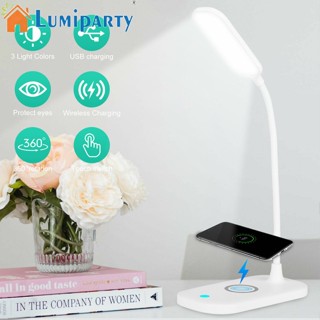 Lumiparty โคมไฟตั้งโต๊ะ Led หรี่แสงได้ ชาร์จ Usb ไฟอ่านหนังสือ คอห่าน 360 องศา พร้อมที่ชาร์จโทรศัพท์ไร้สาย