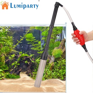 Lumiparty Gy Series เครื่องเปลี่ยนน้ําตู้ปลา พร้อมถุงลมนิรภัย สําหรับเปลี่ยนน้ํา