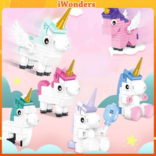 บล็อกตัวต่อ รูปปราสาทยูนิคอร์น 6 Fairy Tale Rainbow Pegasus ขนาดเล็ก 18018 ของเล่นสําหรับเด็ก