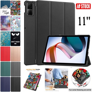 เคสหนัง ฝาพับ กันกระแทก พร้อมขาตั้ง สําหรับ Xiaomi Redmi Pad SE 11 นิ้ว 2023