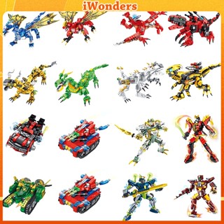 ใหม่ บล็อกตัวต่อ รูปไดโนเสาร์ นินจา มังกร Chariot Mecha ของเล่นสําหรับเด็ก