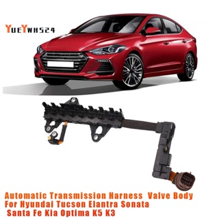 『yueywh524』สายวาล์วส่งกําลังรถยนต์ 46307-3b650 สําหรับ Hyundai Tucson Elantra Sonata Santa Fe Kia Optima K5 K3