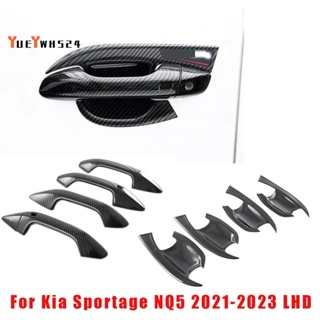 『yueywh524』ฝาครอบมือจับประตูรถยนต์ ด้านนอก สําหรับ Kia Sportage NQ5 2021-2023 8 ชิ้น