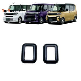 『yueywh524』ฝาครอบปุ่มสวิตช์หน้าต่างรถยนต์ อุปกรณ์เสริม สําหรับ Daihatsu Tanto 2020-2023