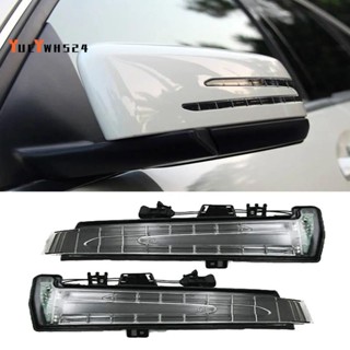 『yueywh524』ไฟแสดงสถานะ Led ติดกระจกประตู ซ้ายขวา สําหรับ Mercedes Benz E C Class 2009-20151569069300 ก1569069400