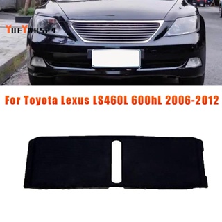 『yueywh524』ฝาครอบเกียร์พลาสติก สีดํา 35975-50040 A/T สําหรับ Toyota Lexus LS460L 600HL 2006-2012