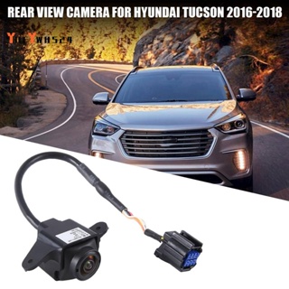 『yueywh524』กล้องเสริมติดรถยนต์ สําหรับ Hyundai Tucson 2016-2018 1 ชิ้น