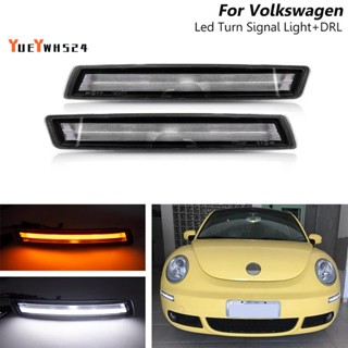 『yueywh524』ไฟเลี้ยวเดย์ไลท์ Led DRL พร้อมไฟเลี้ยว สีเหลืองอําพัน สําหรับรถยนต์ VW Beetle 2006-2010