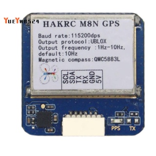 『yueywh524』Hakrc Traverser F4/F7 เข็มทิศควบคุมการบิน Gps M8N ขนาดเล็ก