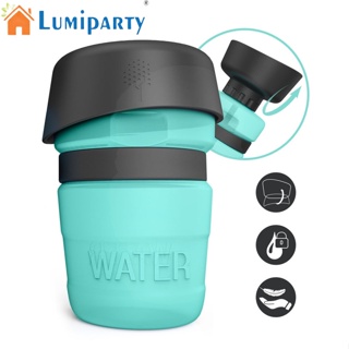 Lumiparty ขวดน้ําดื่ม แบบพกพา พับได้ กันรั่วซึม ขนาด 520 มล. สําหรับสัตว์เลี้ยง สุนัขเดินกลางแจ้ง