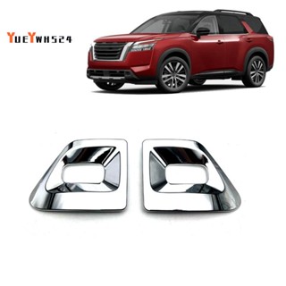 『yueywh524』ฝาครอบไฟตัดหมอก ด้านหน้ารถยนต์ สีเงิน แบบเปลี่ยน สําหรับ Nissan Pathfinder R53 2022 2023 2 ชิ้น