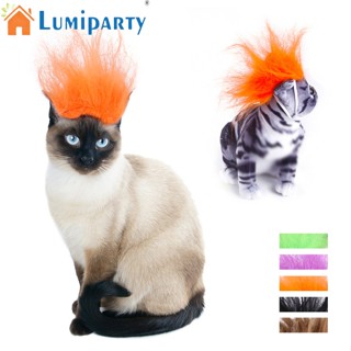 Lumiparty วิกผมฮาโลวีนน่ารัก ปรับได้ พร้อมยางยืด อุปกรณ์เสริม สําหรับสัตว์เลี้ยง สุนัข แมว