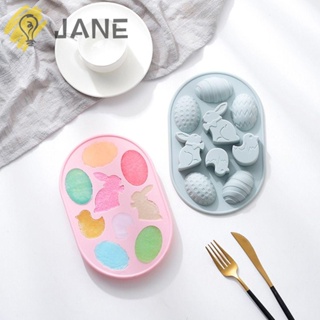 Jane แม่พิมพ์ซิลิโคน รูปอีสเตอร์ 9 ช่อง สําหรับทําสบู่ DIY