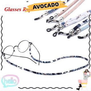 Avocarr สายคล้องคอไนล่อน สีฟ้า และสีขาว สําหรับแว่นตา