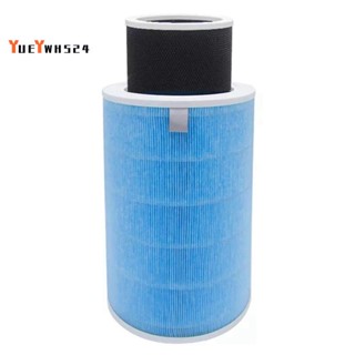 『yueywh524』ไส้กรองคาร์บอน สําหรับเครื่องฟอกอากาศ Xiaomi 2S 3 Pro Xiaomi Air Purifier 2S