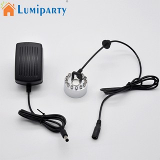 Lumiparty เครื่องพ่นหมอก 12 Led 16 มม. หลากสี สําหรับบ่อน้ําพุ