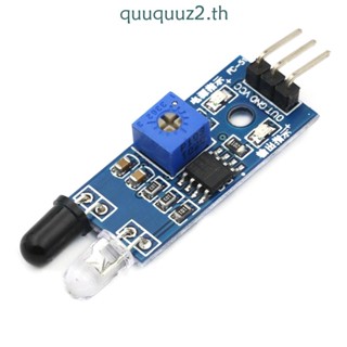 Quu โมดูลเซนเซอร์อินฟราเรด 3Pin 3 3-5V IR สําหรับหุ่นยนต์รถของเล่น DIY