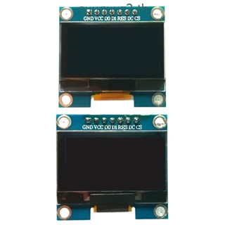 Quu จอแสดงผล LCD 7PIN 1 3 1 3 นิ้ว IIC I2C Serial 128x64 SH1106 OLED สีขาว สีฟ้า