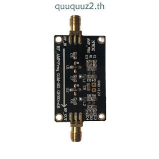 Quu เครื่องขยายเสียงแบนด์วิดท์ RF 2000MHz 60db LNA 0 1 ม.-2G เสียงเบา พรีเมี่ยม