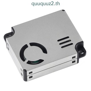 Quu เซนเซอร์ตรวจจับฝุ่น ดิจิทัล PMS9103M PM2 5 คุณภาพอากาศ